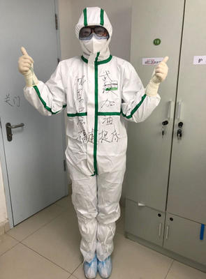 有你們愛我，我一定平安歸來