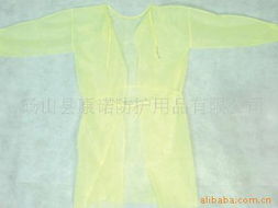 碭山縣康諾防護(hù)用品防護(hù)服產(chǎn)品管理軟件設(shè)計與開發(fā)方案