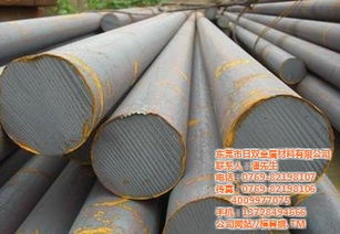 雙金屬材料與S7模具鋼 長壽性能與最低優(yōu)惠價格的完美結(jié)合