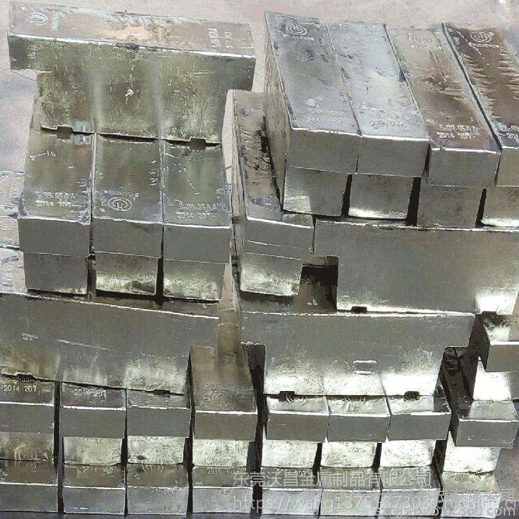 探尋有色金屬之源 99.95錫錠、精密錫球與云錫標(biāo)桿的工業(yè)價(jià)值