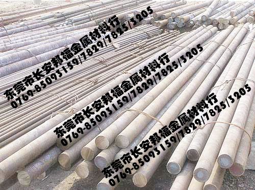 軸承鋼-供貨信息--東莞市長安邦福金屬材料行